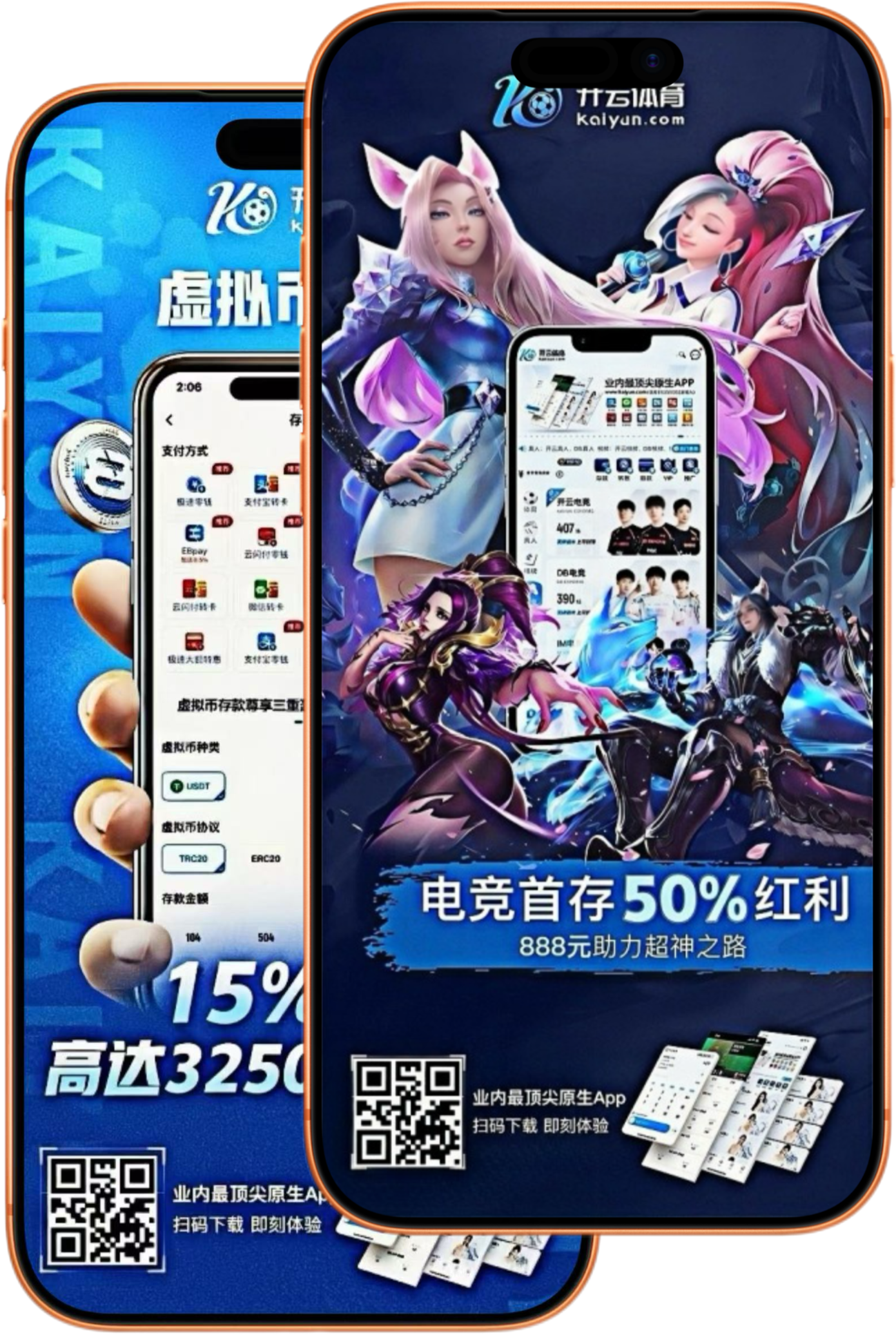 ob欧宝